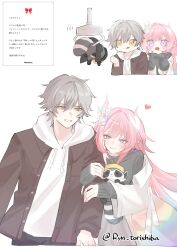 absurdres caelus_(honkai:_star_rail) casual commentary_request crane_game cyrene_(demiurge)_(honkai:_star_rail) cyrene_(honkai:_star_rail) dating grey_hair highres honkai:_star_rail honkai_(series) pink_hair ryn_torishiba stuffed_raccoon trailblazer_(honkai:_star_rail) violet_eyes yellow_eyes 