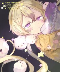  1girl animal_print blonde_hair blush cloud_print clouds commentary_request frilled_pillow frills guu_(oyasumi_gu) hair_between_eyes half-closed_eyes highres holding holding_pillow hugging_object long_hair long_sleeves looking_at_viewer mahou_shoujo_ikusei_keikaku mahou_shoujo_ikusei_keikaku_unmarked nemurin open_mouth orange_pajamas pajamas pillow print_pajamas rabbit_print solo star_(symbol) twintails violet_eyes yellow_pajamas 