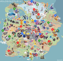  absurdres alternate_color annihilape arboliva arctibax armarouge badge badge_(pokemon) baxcalibur bellibolt black_eyes blue_eyes bombirdier brambleghast bramblin bright_pupils brute_bonnet capsakid ceruledge cetitan cetoddle charcadet chi-yu_(pokemon) chien-pao clodsire closed_eyes closed_mouth colored_sclera commentary_request crocalor cyclizar dachsbun dolliv dondozo dudunsparce dudunsparce_(two-segment) espathra farigiraf fidough finizen flamigo flittle floragato flutter_mane frigibax fuecoco full_body garganacl gholdengo gimmighoul gimmighoul_(chest) gimmighoul_(roaming) glassy0302 glimmet glimmora grafaiai great_tusk greavard gym_badge_(alfornada) gym_badge_(artazon) gym_badge_(cascarrafa) gym_badge_(cortondo) gym_badge_(glaseado) gym_badge_(levincia) gym_badge_(medali) gym_badge_(montenevera) highres houndstone humanoid_robot iron_bundle iron_hands_(pokemon) iron_jugulis iron_moth iron_thorns iron_treads iron_valiant kilowattrel kingambit klawf koraidon lechonk lightning_bolt_symbol lokix mabosstiff map maschiff maushold maushold_(family_of_four) meowscarada miraidon nacli naclstack non-humanoid_robot nostrils numbered nymble o_o oinkologne oinkologne_(female) oinkologne_(male) one-eyed open_mouth orange_eyes orthworm outline palafin palafin_(hero) paldean_tauros paldean_tauros_(aqua_breed) paldean_tauros_(blaze_breed) paldean_tauros_(combat_breed) paldean_wooper pawmi pawmo pawmot pink_eyes pink_pupils pokemon pokemon_(creature) pokemon_focus pokemon_scarlet_and_violet quaquaval quaxly quaxwell rabsca rellor revavroom roaring_moon robot sandy_shocks scovillain scream_tail sharp_teeth shiny_pokemon shroodle slither_wing smile smoliv sparkle spidops sprigatito squawkabilly squawkabilly_(green) star_badge_(dark) star_badge_(fairy) star_badge_(fighting) star_badge_(fire) star_badge_(poison) tadbulb tandemaus tarountula tatsugiri tatsugiri_(curly) tatsugiri_(droopy) teeth ting-lu tinkatink tinkaton tinkatuff titan_badge_(dragon) titan_badge_(flying) titan_badge_(ground) titan_badge_(rock) titan_badge_(steel) toedscool toedscruel tusks varoom veluza wattrel wavy_mouth white_outline white_pupils wiglett wo-chien wugtrio yellow_eyes yellow_sclera 