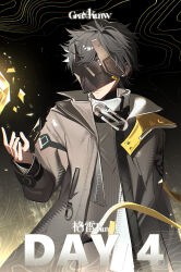  1boy absurdres arknights arknights:_endfield artist_name black_coat black_hair blindfold_mask chinese_commentary closed_mouth coat commentary_request endministrator_(arknights) graykunw hand_up highres jacket long_sleeves male_endministrator_(arknights) male_focus mask open_clothes open_jacket short_hair solo sweater upper_body white_sweater 