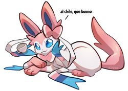  :3 animal_focus blue_eyes bow bright_pupils closed_mouth cup full_body highres looking_at_viewer lying no_humans pink_fur pokemon pokemon_(creature) pokemon_focus ribbon sifyro simple_background solo sylveon teacup two-tone_fur white_background white_fur white_pupils 