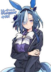  1girl admire_groove_(umamusume) animal_ears black_jacket blue_hair blush bow bowtie breasts closed_mouth commentary_request ear_covers hairband horse_ears horse_girl horse_tail jacket long_hair looking_at_viewer mole mole_under_mouth multicolored_hair open_clothes open_jacket partially_unzipped purple_sailor_collar purple_shirt sailor_collar sailor_shirt school_uniform shirt simple_background solo starheart streaked_hair tail tracen_school_uniform umamusume upper_body violet_eyes white_background white_bow white_bowtie white_hair white_streaks 