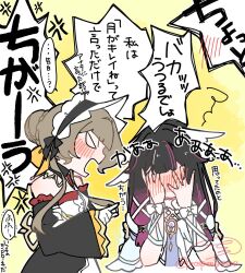  2girls anger_vein arm_ribbon bare_shoulders black_collar black_hair black_sleeves blush bonnet bow braid breasts brown_hair bun_with_braided_base closed_eyes closed_mouth collar columbina_(genshin_impact) commentary_request crossed_arms detached_collar detached_sleeves dress embarrassed genshin_impact gloves gradient_hair hair_bow hair_bun hair_ornament hair_ribbon hands_on_own_face head_wings headdress long_hair long_sidelocks long_sleeves multicolored_hair multiple_girls multiple_wings open_mouth pointing prosperity4444 purple_hair purple_streaks ribbon sandrone_(genshin_impact) short_hair_with_long_locks sidelocks streaked_hair translation_request two-tone_hair very_long_hair white_dress white_headdress white_wings winding_key wing_hair_ornament wings wrist_bow yuri 