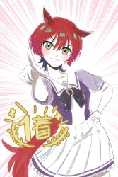  1girl amate_yuzuriha animal_ears aqua_eyes blush bow bowtie breasts closed_mouth commentary_request gundam gundam_gquuuuuux hair_between_eyes highres horse_ears horse_girl horse_tail korean_commentary looking_at_viewer ooooawa pleated_skirt puffy_short_sleeves puffy_sleeves purple_sailor_collar purple_serafuku purple_shirt red_hair sailor_collar sailor_shirt school_uniform serafuku shirt short_hair short_sleeves skirt smile solo summer_uniform tail tracen_school_uniform umamusume white_skirt 