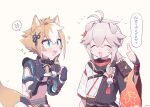  ! !! 2boys animal_ears aqua_eyes armor bangs black_gloves blush blush_stickers clenched_hand closed_eyes crossed_bangs dog_boy dog_ears dog_tail fang fingerless_gloves genshin_impact gloves gorou_(genshin_impact) grey_hair hair_between_eyes hair_ornament highres homare_(g_hmr88) japanese_armor japanese_clothes kaedehara_kazuha leaf_print male_focus multicolored_hair multiple_boys open_mouth orange_hair pointing ponytail redhead signature simple_background single_fingerless_glove speech_bubble spoken_exclamation_mark streaked_hair tail translation_request upper_body white_hair yellow_background 