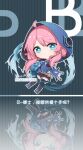  1girl ahoge animal arknights black_thighhighs blue_background blue_eyes blue_footwear blue_jacket blue_poison_(arknights) blue_shorts character_name chibi chinese_text frog full_body highres holding holding_animal hood hood_up hooded_jacket jacket long_hair looking_at_viewer low_twintails pink_hair rectangular_pupils renren shoes shorts simple_background solo thigh-highs translation_request twintails 