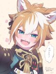  1boy animal_ears aqua_eyes armor bangs blush brown_hair dog_boy dog_ears flower genshin_impact gorou_(genshin_impact) hair_between_eyes hair_ornament highres homare_(g_hmr88) japanese_armor japanese_clothes looking_at_viewer male_focus multicolored_hair open_mouth signature simple_background solo speech_bubble tassel translation_request white_hair 