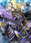  1girl 2boys armor bangs barding black_hairband fire_emblem fire_emblem_cipher fire_emblem_fates floating_island grey_hair hairband holding holding_polearm holding_weapon horseback_riding looking_at_viewer multiple_boys official_alternate_costume official_art open_mouth polearm red_eyes riding silas_(fire_emblem) toyota_saori weapon white_hair 