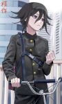  1boy bangs bicycle black_jacket breast_pocket buttons city clenched_hand closed_mouth danganronpa_(series) danganronpa_v3:_killing_harmony ground_vehicle hair_between_eyes highres jacket long_sleeves male_focus o_m3c official_alternate_costume ouma_kokichi outdoors pocket shiny shiny_hair short_hair solo standing translation_request 