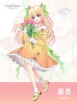  1girl :d ahoge blonde_hair blue_eyes bobby_socks bow commentary_request copyright_request dress flower frilled_dress frills green_bow hair_bow head_tilt high_heels highres hitsuki_rei holding holding_flower layered_sleeves long_hair long_sleeves multicolored_hair orange_flower pink_flower pink_hair puffy_long_sleeves puffy_sleeves shoes short_over_long_sleeves short_sleeves sleeves_past_wrists smile socks solo standing standing_on_one_leg streaked_hair tulip_hat very_long_hair virtual_youtuber yellow_dress yellow_footwear zoom_layer 