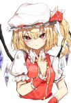  1girl ascot blonde_hair blush breasts closed_mouth collared_shirt commentary_request crystal flandre_scarlet frilled_shirt_collar frilled_sleeves frills hair_between_eyes hat hat_ribbon head_tilt highres looking_at_viewer medium_hair mob_cap nail_polish pocche-ex puffy_short_sleeves puffy_sleeves red_eyes red_nails red_ribbon red_vest ribbon ribbon-trimmed_headwear ribbon_trim shirt short_sleeves side_ponytail small_breasts solo touhou upper_body v vest white_headwear white_shirt wings wrist_cuffs yellow_ascot 