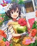 black_hair blush character_name dress idolmaster_million_live!_theater_days kikuchi_makoto pink_eyes short_hair smile