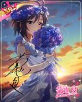  black_eyes black_hair blush bouquet character_name dress idolmaster_million_live!_theater_days kikuchi_makoto short_hair 