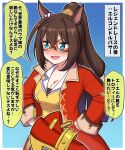  1girl animal_ears blush breasts commentary commentary_request el_condor_pasa_(umamusume) hair_between_eyes highres horse_ears horse_girl horse_tail long_hair looking_away mask medium_breasts open_mouth shoes simple_background skirt tail takiki translation_request umamusume 