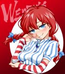  braid freckles funnyari redhead shirt smug striped striped_shirt striped_sleeves twin_braids vertical_stripes wendy&#039;s wendy_(wendy&#039;s) 