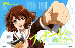  1girl absurdres blush book brown_eyes brown_hair brown_serafuku brown_shirt brown_skirt clenched_hand hibike!_euphonium highres holding holding_book ikeda_kazumi instrument kitauji_high_school_uniform long_sleeves musical_note musical_staff neckerchief newtype official_art open_mouth oumae_kumiko playing_instrument red_neckerchief sailor_collar scan school_uniform serafuku shirt short_hair skirt smile solo third-party_source translation_request treble_clef 