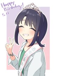  1girl absurdres birthday_sash black_hair blush bracelet cho_kaguya-hime! closed_eyes commentary facing_viewer grin happy_birthday highres jewelry lab_coat medium_hair mole mole_under_eye sakayori_iroha shioyaki_tomato smile solo three-quarter_sleeves translation_request v 