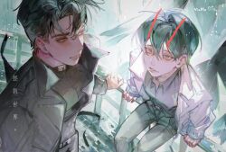  2boys black_coat black_eyes black_hair black_shirt chinese_commentary coat collared_shirt commentary_request curtained_hair demon_horns demon_king_of_salvation from_above hair_between_eyes highres horns kim_dokja looking_at_another ma_mo_art male_focus multiple_boys official_alternate_costume omniscient_reader's_viewpoint on_railing open_clothes open_coat parted_lips popped_collar railing shirt short_hair sitting smile white_coat yoo_joonghyuk 