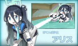  1girl aqua_necktie aris_(blue_archive) black_hair black_skirt blue_archive character_name chiitara_(ghay3h) commentary dress_shirt energy_beam gun hair_between_eyes halo hands_on_own_knees highres holding holding_gun holding_weapon jacket leaning_forward long_hair long_hair_between_eyes looking_at_viewer misleading_thumbnail multiple_views necktie one_side_up outline pale_skin parody railgun shirt skirt smile translated two-sided_fabric two-sided_jacket very_long_hair weapon white_jacket white_outline white_shirt 