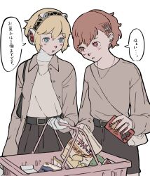  2girls absurdres aigis_(persona) android bag bag_of_chips belt blonde_hair blouse brown_hair commentary_request food gold_hairband groceries hair_ornament hairband hairclip handbag highres jewelry multiple_girls necklace persona persona_3 persona_3_portable pocky red_eyes ring robot_ears robot_girl shiomi_kotone shirt shopping shopping_basket short_hair shorts sweater tbjj1208 translation_request yuri 