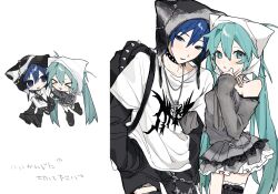  1boy 1girl animal_hat aqua_eyes aqua_hair backpack bag beanie belt black_bag black_hat black_pants black_sleeves blue_eyes blue_hair cat_hat chibi collar cross cross_necklace earflap_beanie frilled_skirt frills grey_sweater hand_in_pocket hat hatsune_miku highres jewelry kaito_(vocaloid) layered_skirt layered_sleeves necklace off_shoulder pants print_shirt shirt short_hair simple_background single_thighhigh skirt sleeves_past_wrists smile spiked_bag spiked_collar spikes sweater thigh-highs thigh_belt thigh_strap torn_clothes torn_pants toukajin translation_request twintails vocaloid wallet_chain white_background white_hat white_shirt 