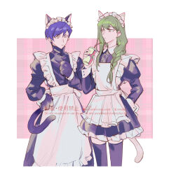  2boys animal_ears animal_hands apron black_dress black_thighhighs braid braided_ponytail can cat_ears cat_paws cat_tail closed_mouth commentary_request crossdressing crossdressing_(mtf) cup dress drink_can drinking_straw enkephalin_(project_moon) enmaided fake_tail frilled_apron frilled_dress frills gloves green_hair hair_over_shoulder holding holding_can juliet_sleeves ko_bammm lobotomy_corporation long_dress long_hair long_sleeves maid maid_apron maid_headdress male_focus multiple_boys netzach_(project_moon) paw_gloves project_moon puffy_sleeves purple_hair short_hair sidelocks single_braid skirt tail thigh-highs turtleneck turtleneck_dress very_long_hair white_apron yellow_eyes yesod_(project_moon) zettai_ryouiki 