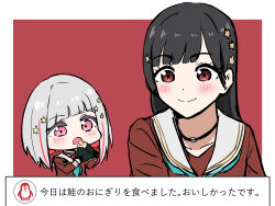  2girls :o animification black_choker black_gloves black_hair bob_cut border chibi choker closed_mouth colored_inner_hair commentary_request crossed_arms diagonal_bangs eating food gloves grey_hair hair_ornament half_gloves highres holding holding_food inverted_bob long_hair love_live! love_live!_hasu_no_sora_jogakuin_school_idol_club multicolored_hair multiple_girls o-ring o-ring_choker onigiri open_mouth outside_border pink_eyes real_life red_background red_eyes red_hair red_streaks sasaki_kotoko short_hair simple_background smile split_mouth star_(symbol) star_hair_ornament streaked_hair tera_dash translation_request upper_body virtual_youtuber voice_actor voice_actor_connection white_border yugiri_tsuzuri 