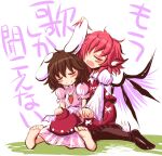  2girls aizawa_(teaminazuma) animal_ears artist_name banned_artist barefoot bird_ears bird_wings black_footwear black_hair black_thighhighs blush brown_dress carrot_necklace closed_mouth dress fingernails frilled_dress frilled_sleeves frills hair_between_eyes inaba_tewi jewelry juliet_sleeves long_fingernails long_sleeves multiple_girls mystia_lorelei nail_polish necklace no_hat no_headwear one-hour_drawing_challenge open_mouth pink_dress pink_hair pink_nails puffy_short_sleeves puffy_sleeves rabbit_ears sharp_fingernails shoes short_hair short_sleeves signature smile thigh-highs touhou white_wings wings 