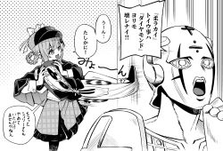  1girl :d asymmetrical_legwear bird_hat_ornament black_shoes braid braided_hair_rings capelet commentary_request crossover deerstalker division_sign gokuchou hair_rings hat jojo_no_kimyou_na_bouken mahou_shoujo_no_majo_saiban matsubara_tsuyoshi monochrome open_mouth plaid_clothes plaid_skirt plus_sign shoes single_leg_pantyhose skirt smile spice_girl_(stand) stand_(jojo) stepping_on_non-human tachibana_sherry translation_request vento_aureo 