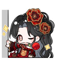  1girl artist_request bare_shoulders beads black_hair blush_stickers bright_pupils brooch brown_corset brown_eyes closed_mouth collarbone colored_inner_hair corset cropped_torso dress dress_flower flower flower_brooch flower_in_mouth frilled_sleeves frills gown hair_beads hair_flower hair_ornament hand_on_own_hip hand_on_wall infinity_nikki jewelry long_hair long_sidelocks long_sleeves multicolored_hair necklace nikki_(series) off-shoulder_dress off_shoulder official_art one_eye_closed petalfall_finale_(infinity_nikki) red_corset red_dress red_flower red_rose rose side_ponytail sidelocks smile solo tareme transparent_background two-tone_corset very_long_hair wavy_hair white_pupils 
