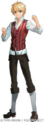  1boy ahoge black_pants blonde_hair blue_eyes brown_shoes clenched_hands closed_mouth collared_shirt commentary_request company_name copyright_notice fate/grand_order fate_(series) flat_escardos full_body hands_up kneehighs looking_at_viewer male_focus morii_shizuki official_art pants popped_collar red_vest shirt shoes short_hair smile socks solo standing striped_clothes striped_vest tachi-e three-quarter_sleeves transparent_background untucked_shirt vertical-striped_clothes vertical-striped_vest vest white_shirt white_socks 