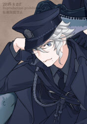  1boy armchair azul_ashengrotto blue_coat blue_eyes brown_background chair coat glasses hat highres kiosque looking_at_viewer male_focus mole mole_under_mouth peaked_cap short_hair sitting solo_focus twisted_wonderland upper_body white_hair 
