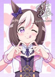  1girl animal_ears blush bow braid brown_hair closed_mouth collared_shirt commentary_request cropped_jacket ear_bow ear_ribbon four-finger_heart_hands half_up_braid heart heart_hands horse_ears horse_girl jacket looking_at_viewer multicolored_hair one_eye_closed purple_bow purple_ribbon purple_vest ribbon shirt short_hair short_sleeves smile special_week_(special_dreamer)_(umamusume) special_week_(umamusume) tongue tongue_out two-tone_hair umamusume upper_body vest violet_eyes white_hair white_jacket white_shirt wristband yoshiharu_izumi 