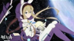  1girl absurdres amiya_(arknights) amiya_(guard)_(arknights) amiya_(guard)_(touch_the_stars)_(arknights) animal_ear_hood animal_ears arknights blue_eyes brown_hair chinese_commentary commentary_request copyright_logo copyright_name crop_top dusk_ming gloves hair_between_eyes highres holding_moon hood hood_up hooded_jacket jacket logo long_hair moon official_alternate_costume open_clothes open_jacket pants rabbit_girl shirt smile solo space strap sword weapon white_gloves white_jacket white_pants white_shirt 