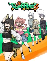  5girls aai90722545007 animal_ears bang_dream! bang_dream!_our_notes black_dress black_hair black_skirt black_socks blank_speech_bubble blonde_hair blue_skirt braid breasts brown-framed_eyewear chinese_commentary closed_eyes colored_inner_hair commentary_request cropped_jacket dog_ears dog_girl dog_tail dress fishnet_pantyhose fishnets grey_hair grey_sweater highres holding holding_leash ikka_dumb_rock!_(bang_dream!) jewelry kemonomimi_mode key key_necklace leash long_hair long_sleeves mahashi_miku medium_breasts medium_hair midriff multicolored_hair multiple_girls navel necklace off-shoulder_dress off_shoulder open_mouth pantyhose pink_hair pink_shirt shinomiya_shizuku shirt shoes single_braid single_leg_pantyhose skirt socks speech_bubble suga_raika sweater tail two_side_up umezato_chieri violet_eyes white_hair white_shoes yakura_yomogi yellow_shoes 