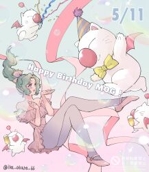  1boy 1girl 3others alcohol bow bowtie bubble champagne closed_eyes crossed_legs cup dated dress drinking_glass final_fantasy final_fantasy_vi flats flying frilled_dress frills green_hair grey_pantyhose hair_tie happy_birthday hat high_ponytail highres holding holding_party_popper ika_okura_66 long_hair looking_at_another mary_janes mog_(ff6) moogle multiple_others open_mouth pantyhose party_hat party_popper pink_dress pink_nose pink_ribbon pink_shoes pink_wings ponytail purple_hat ribbon shoes short_dress smile strapless strapless_dress striped_hat terra_branford twitter_username two-tone_hat wine_glass wings yellow_bow yellow_bowtie yellow_hat 