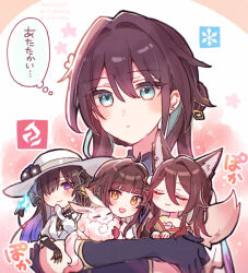  4girls :d animal_ear_fluff animal_ears asymmetrical_gloves black_gloves black_kimono blue_eyes blue_hair brown_eyes brown_hair character_request chibi closed_eyes closed_mouth commentary_request dress fox_ears fox_girl fox_tail gloves hair_between_eyes hair_over_one_eye hat highres honkai:_star_rail honkai_(series) japanese_clothes kimono long_hair mini_person minigirl mismatched_gloves multicolored_hair multiple_girls off_shoulder purple_hair ruan_mei_(honkai:_star_rail) smile sorimachi-doufu tail the_dahlia_(honkai:_star_rail) translated two-tone_hair violet_eyes watermark white_dress white_hat 