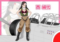 1girl a6m_zero aircraft airplane bandana boots bra breasts brown_eyes brown_hair commentary_request emblem flight_suit full_body girls_und_panzer hands_on_own_hips high_heel_boots high_heels highres japan japan_(hetalia) japanese japanese_text kaptenn_pedo large_breasts long_hair military military_vehicle navel nishi_kinuyo pilot propeller propeller_fighter red_bra saunders_(emblem) scarf solo twitter_username two-tone_background underwear white_scarf world_war_ii
