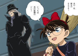  2boys black_coat black_dress black_hat blue_eyes bow broom brown_hair coat commentary_request cosplay dress edogawa_conan fedora gin_(meitantei_conan) glasses hair_bow hat highres holding holding_broom kiki_(majo_no_takkyuubin) kiki_(majo_no_takkyuubin)_(cosplay) majo_no_takkyuubin meitantei_conan multiple_boys open_mouth red_bow shideboo_(shideboh) short_hair smile takayama_minami translation_request upper_body voice_actor_connection 