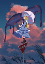  1girl absurdres blonde_hair boots brown_boots closed_mouth clouds commentary_request dress frilled_dress frills from_side gap_(touhou) gasubanana hat hat_ribbon highres long_hair long_sleeves looking_at_viewer mob_cap outdoors parasol pink_umbrella purple_tabard red_ribbon ribbon road_sign sign smile solo stop_sign tabard touhou translation_request umbrella white_hat wide_sleeves yakumo_yukari 
