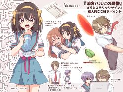  1boy 3girls asahina_mikuru blue_sailor_collar blue_skirt breasts brown_eyes brown_hair brown_pants collared_shirt commentary_request eating food hair_ribbon hairband highres kita_high_school_uniform koizumi_itsuki long_hair monitor multiple_girls nagato_yuki necktie open_mouth pants purple_hair red_necktie ribbon sailor_collar school_uniform serafuku shirt short_hair short_sleeves skirt summer_uniform suzumiya_haruhi suzumiya_haruhi_no_yuuutsu taiki_(6240taiki) teeth tongue translation_request upper_teeth_only white_shirt yellow_hairband yellow_ribbon 