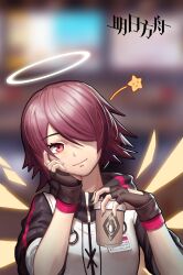  1girl absurdres angel arknights black_gloves blurry blurry_background commentary_request copyright_name cup detached_wings disposable_coffee_cup disposable_cup energy_wings exusiai_(arknights) fingerless_gloves gloves hair_over_one_eye halo head_rest head_tilt highres holding holding_cup jacket looking_at_viewer raglan_sleeves red_eyes red_hair short_hair smile solo star_(symbol) sunset_xi upper_body white_jacket wings 
