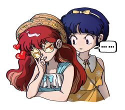  ... 2girls :3 blue_eyes blue_hair bow chinese_commentary collarbone commentary_request disguise dress eyeshadow hand_up hat heart highres long_hair luuxiriver makeup multiple_girls orange_eyes ranma_1/2 red_eyeshadow red_hair round_eyewear saotome_ranma saotome_ranma_(female) short_hair spoken_ellipsis straw_hat tendou_akane wavy_hair yellow_bow yellow_dress 