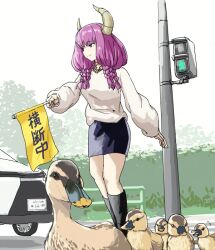  1girl aura_(sousou_no_frieren) bird black_boots black_skirt blue_eyes boots braid car casual demon_girl demon_horns duck flag holding holding_flag horns long_hair long_sleeves looking_to_the_side motor_vehicle multiple_braids outdoors pedestrian_lights pencil_skirt pink_hair puffy_long_sleeves puffy_sleeves skirt smile solo_focus sousou_no_frieren sweater torako_(toramaru) translation_request white_sweater 