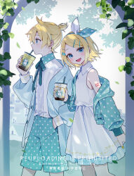  1boy 1girl :d bare_shoulders blonde_hair blue_eyes blue_hairband blue_shorts blush bow_hairband brother_and_sister buttons closed_mouth collared_dress collared_shirt commentary_request cowboy_shot ctd_114 cup disposable_cup double-parted_bangs dress drinking drinking_straw hair_between_eyes hair_ornament hairband hairclip highres holding holding_cup kagamine_len kagamine_rin long_sleeves open_mouth parallel_hairclips parted_bangs polka_dot polka_dot_shorts shirt short_hair shorts siblings sleeveless sleeveless_shirt smile twins vocaloid watermark white_shirt 