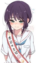  1girl arms_behind_back blue_neckerchief blush breast_pocket bright_pupils cho_kaguya-hime! closed_mouth commentary_request corrupted_twitter_file dot_nose embarrassed flying_sweatdrops green_eyes hair_bun messy_hair mole mole_under_eye neckerchief nenuenu nose_blush pocket purple_hair sailor_collar sakayori_iroha sash school_uniform serafuku shirt short_hair short_sleeves shoulder_sash sidelocks simple_background single_hair_bun solo translated upper_body watermark white_background white_pupils white_sailor_collar white_shirt 