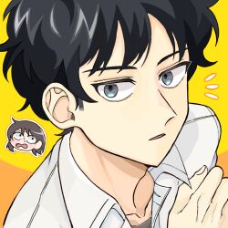  1boy 1girl ahoge black_hair blue_eyes blush chibi chibi_inset collared_shirt commentary_request futsuu_no_keion-bu hatono_chihiro highres mera0802 mizuo_haruichi open_clothes open_shirt shirt short_hair solo_focus undershirt undershirt_peek white_shirt yellow_background 