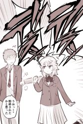  +++ 1boy 1girl ^^^ absurdres afterimage blazer bow bowtie closed_mouth collared_shirt commentary_request emphasis_lines expressionless expressionless_kouhai_(kato_takuji) highres jacket jitome kato_takuji long_sleeves necktie original pants puff_of_air punching school_uniform sepia shirt shoes short_hair skirt speech_bubble standing standing_on_one_leg star_(symbol) translation_request 