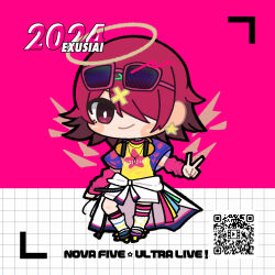  2024 arknights arm_warmers blush character_name chibi chibi_only clothes_around_waist commentary_request earphones_around_neck earrings exusiai_(ambience_synesthesia_2024)_(arknights) exusiai_(arknights) eyewear_on_head full_body hair_over_one_eye halo highres jewelry neirozum pendant pink-framed_eyewear pink_arm_warmers purple_sleeves qr_code red_hair shirt short_hair short_sleeves shorts smile star_(symbol) star_earrings v violet_eyes white_shorts yellow_shirt 