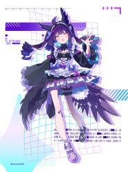  1girl :o absurdres ahoge bienbien010 commentary enna_alouette enna_alouette_(maid) full_body garter_straps head_wings highres low_wings maid maid_headdress nijisanji nijisanji_en purple_hair shoes single_fishnet_legwear single_garter_strap sneakers solo two_side_up untranslatable_commentary violet_eyes virtual_youtuber wings wolf_cut 